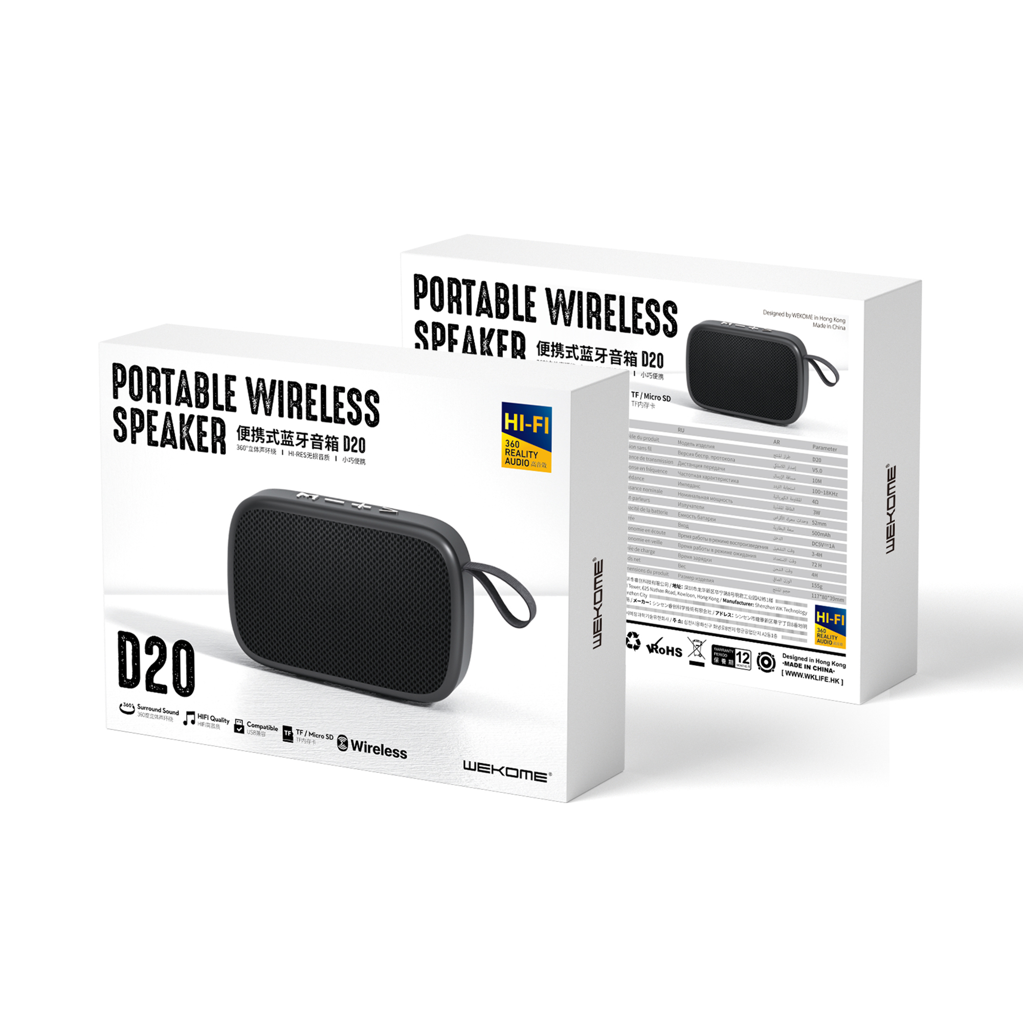 REMAX D20 Bluetooth Speaker