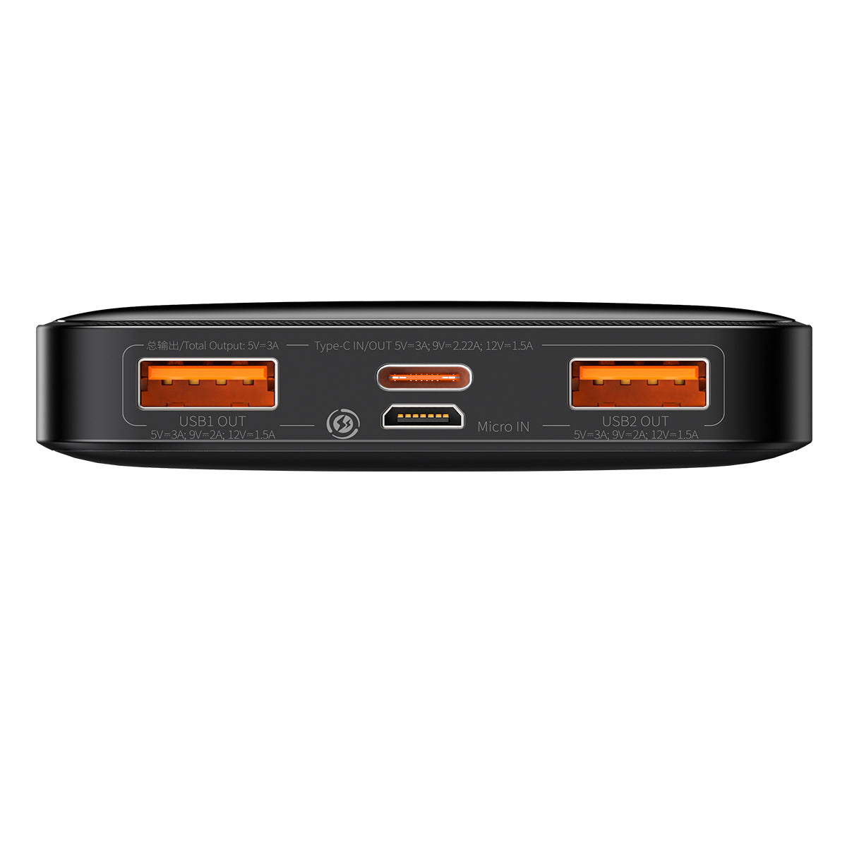 Baseus Bipow Digital Display Power bank 10000mAh 20W Black