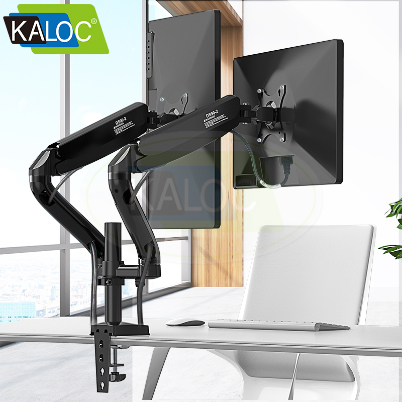 DUAL ARM KOLAC KLC-DS90-2 MONITOR ARM