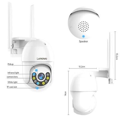 LENOVO 4MP OUTDOOR WIFI CAMERA