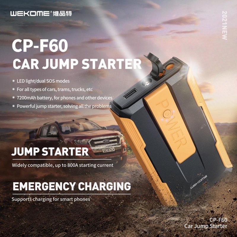 REMAX CP-F60 (7200mAh) Car Emergency Start Power Supply