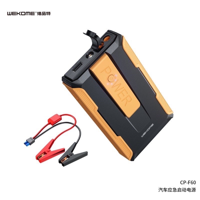 REMAX CP-F60 (7200mAh) Car Emergency Start Power Supply