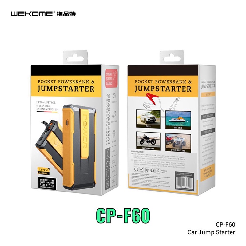 REMAX CP-F60 (7200mAh) Car Emergency Start Power Supply